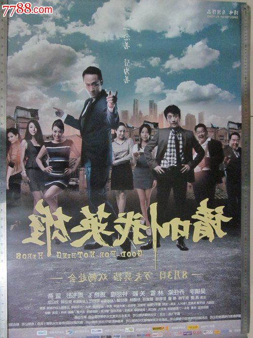 存款证明可以重新开么